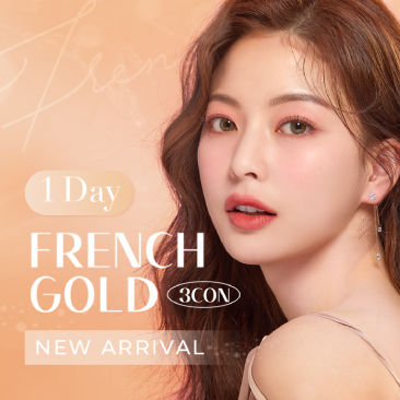 French Gold 3con 1Day