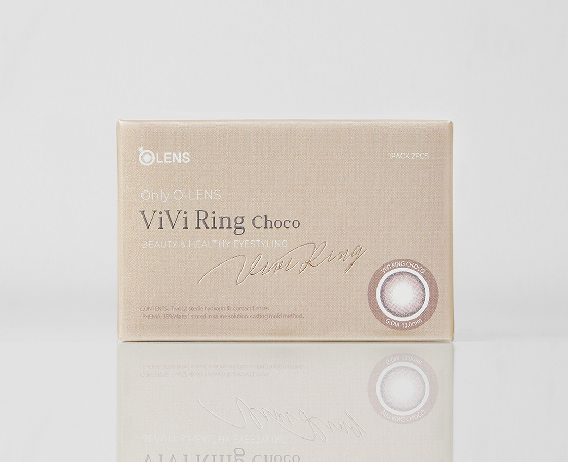 ViVi Ring Choco