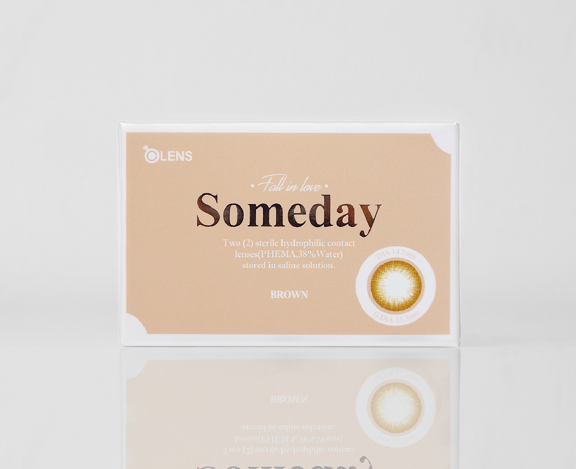 Someday Brown