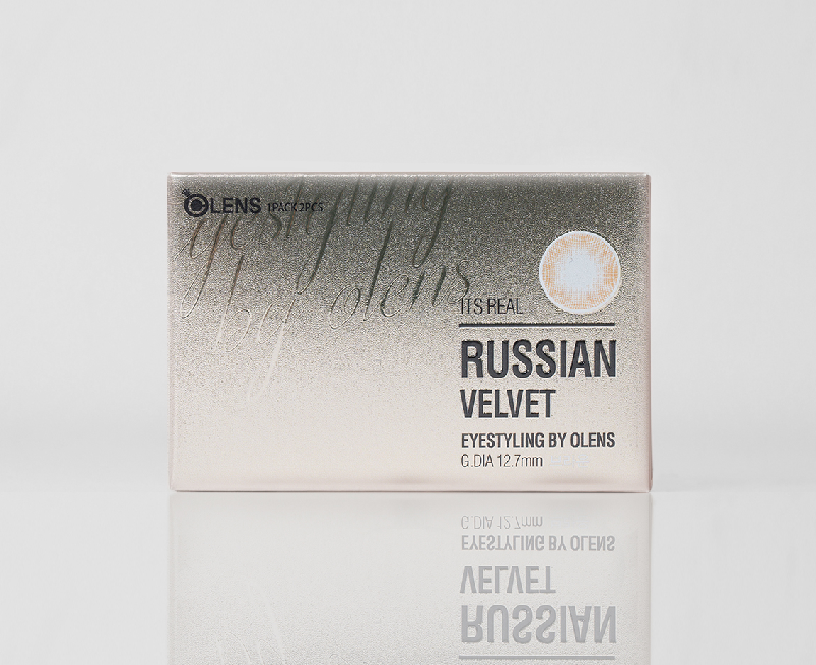 Russian Velvet Brown