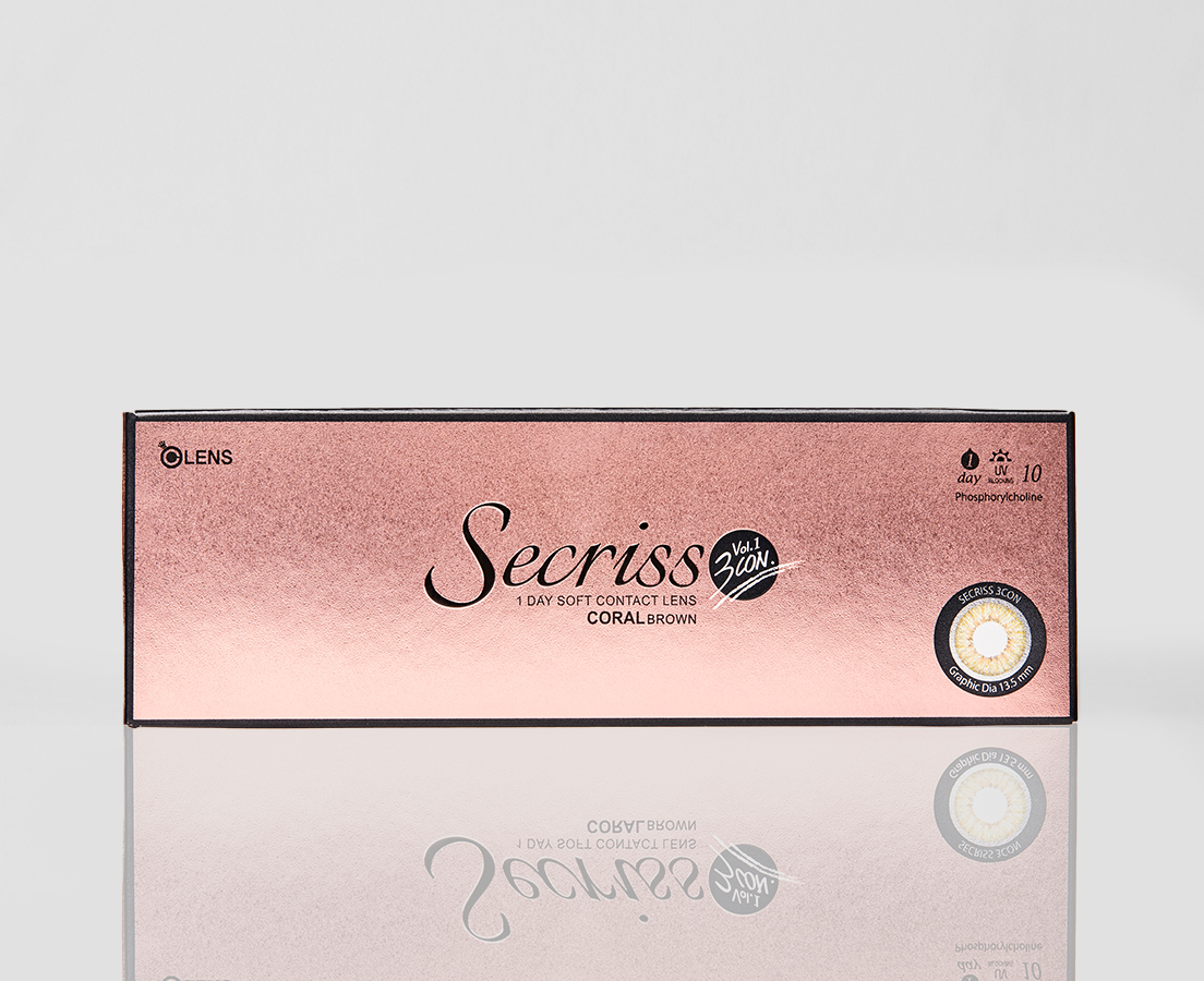 Secriss 3con 1Day Coral Brown