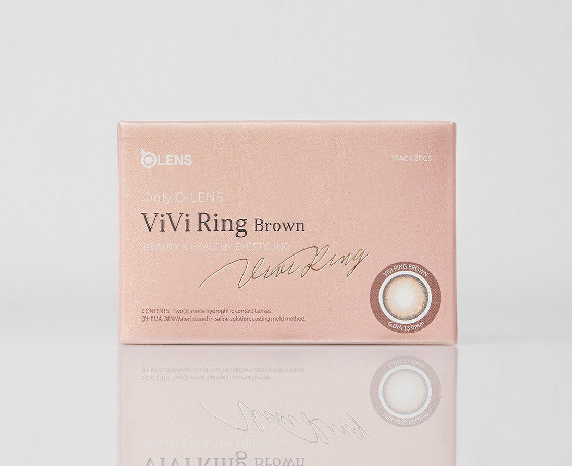 ViVi Ring Brown