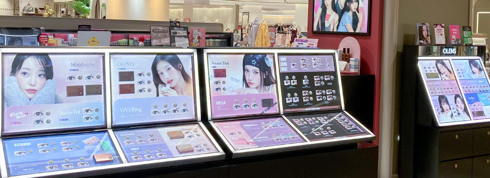 遠東百貨新竹竹北店3F