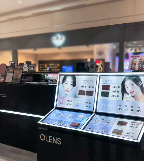 SKM Park 高雄草衙店1F